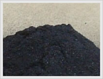 石炭粉